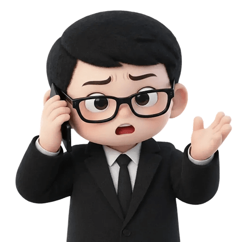 계획에 없던 비용이
자꾸만 추가돼요 이미지