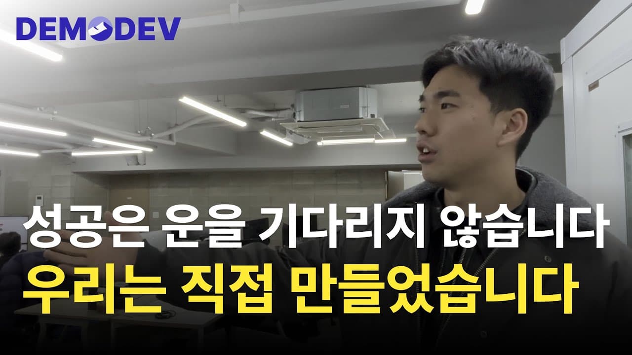 유튜브 영상 썸네일